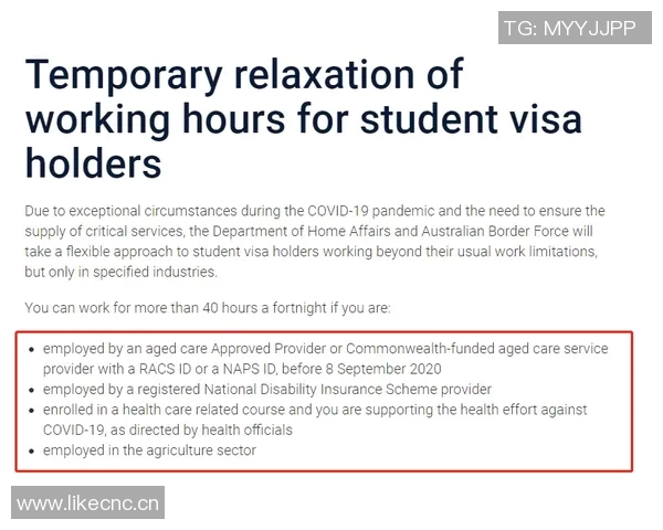 吉文分析澳波下课原因：老板希望避免保级危机但时间安排过于紧迫