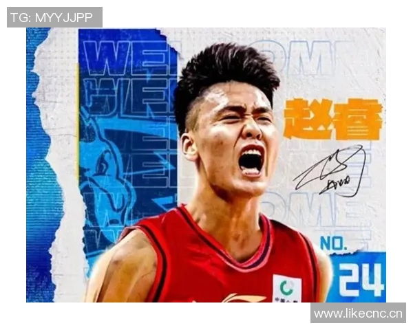 赵睿周琦雷蒙齐出战江苏许利民直言球队磨合仍需加强